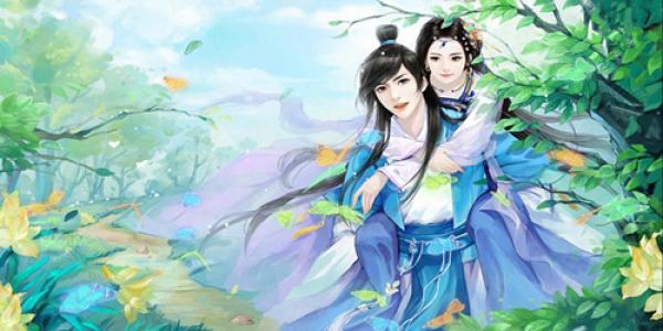 自由交友的仙侠游戏大全