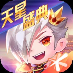 天天酷跑uu助手最新版