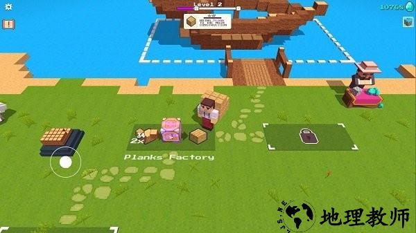 方块工艺建造 v1.10.0 安卓版 1