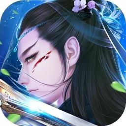 最强仙帝官方版