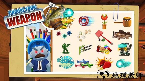 暴打老板5正版完整版 v1.1.3 安卓版 2
