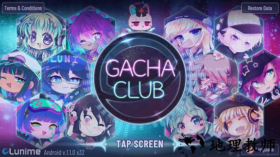gacha animal最新版 v1.1.0 安卓版 0