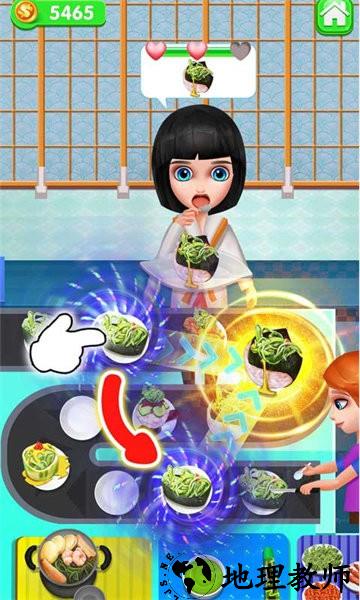 回旋寿司合成经营店手游 v8.0.5 安卓版 2