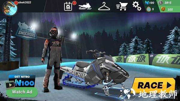 疯狂特技滑雪最新版 v1.0.5 安卓版 3
