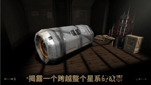 密室逃脱埃及博物馆探险手机版 v1.15.132 安卓版 0