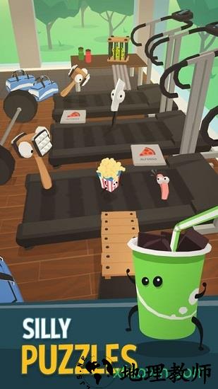 滑稽郊游手机版 v1.2.5 安卓版 3