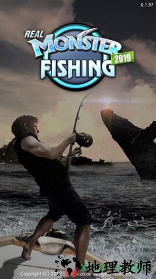 怪鱼猎人中文版(monster fishing) v0.1.97 安卓版 2