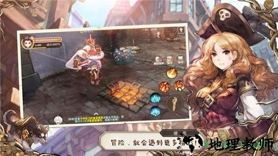 疯狂吧战士游戏 v1.0.0 安卓版 3