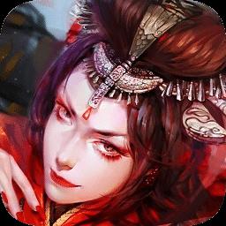 封神争霸3d果盘版