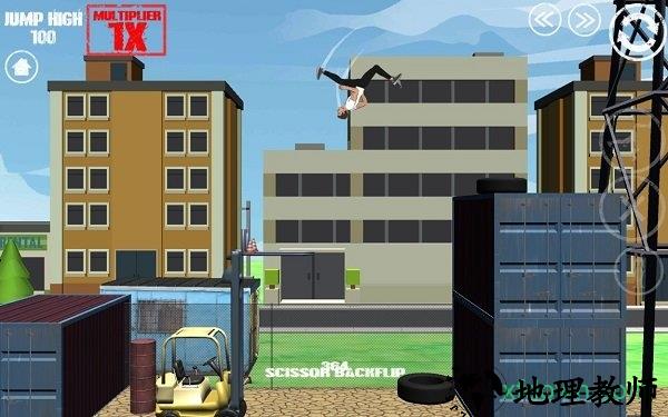 跑酷起源手游 v1.54 安卓版 1