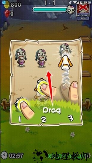 战士牧场中文版(ranch warriors) v1.0 安卓版 2