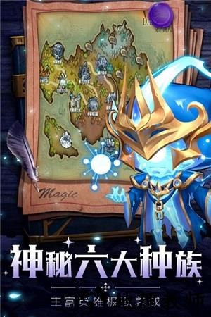 部落战联盟 v10.0.1 安卓版 1