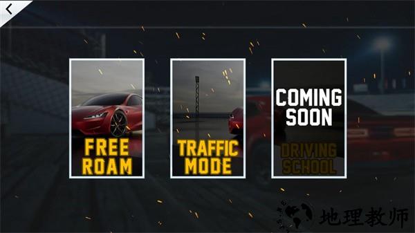 新能源汽车模拟器最新版本(Electric Car Simulator 2021) v1.12 安卓版 2