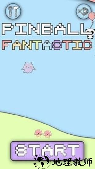 梦幻弹球官方版 v2.9.1 安卓版 0