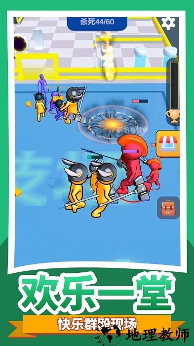 小黄奇幻冒险手机版 v1.0.2 安卓版 0