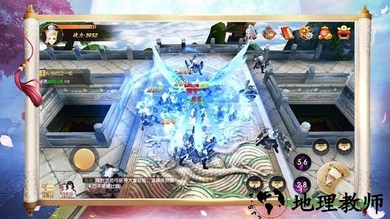 我在江湖之庆余国 v5.5.1 安卓版 0