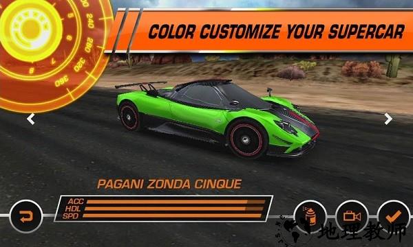 极品飞车14热力追踪重制版(Android Unzip) v2.0.18 安卓版 1