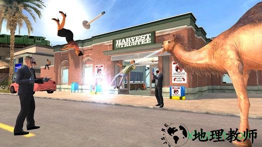 模拟山羊收获日小米版 v1.0.2 安卓版 2