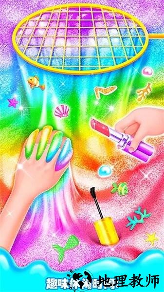 史莱姆粘液水晶泥手游 v1.6 安卓版 2