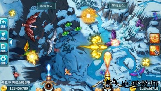 捕鸟达人游戏 v2.0.13 安卓版 0