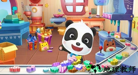 糖果工厂宝宝巴士手游 v9.69.10.00 安卓版 3