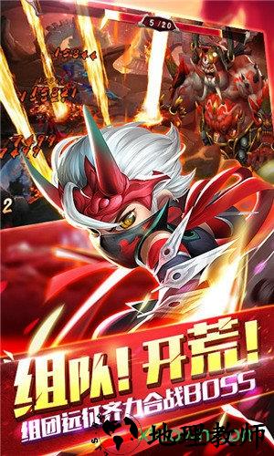 少年群英传腾讯版 v1.0.0 安卓版 2