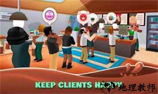 咖啡店大亨游戏 v1.0.1 安卓版 3