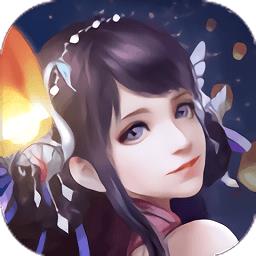 天剑破妖邪
