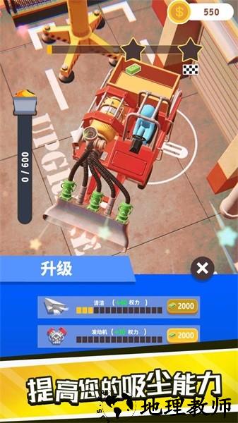 淘金大师手游 v5.0.2 安卓版 2