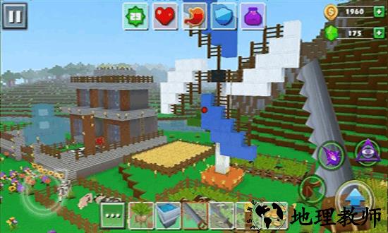 沙盒世界模拟建造手游 v1.0.6 安卓版 1
