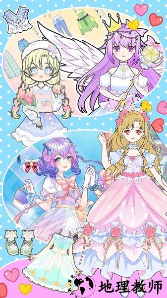 换装少女舞会手游 v1.3 安卓版 0