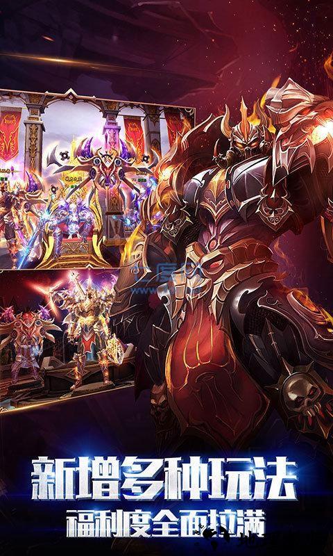 复古奇迹官方版 v0.5.3 安卓版 1