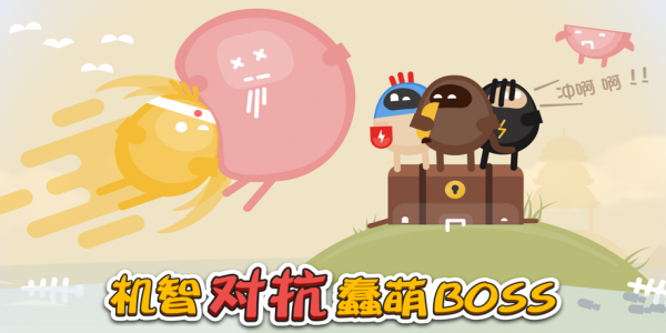 适合带妹子一起玩的游戏大全