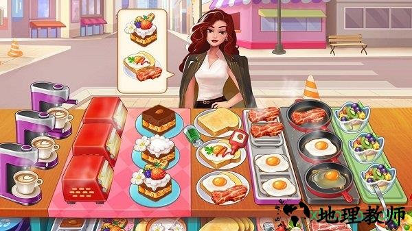 楼下的早餐店最新版 v2.8.3 官方版 2