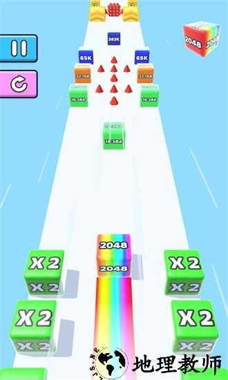 果冻快跑2048手机版 v1.29.2 安卓版 2