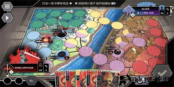 无双对决数字版手游官方版 v1.0.2 安卓版 2
