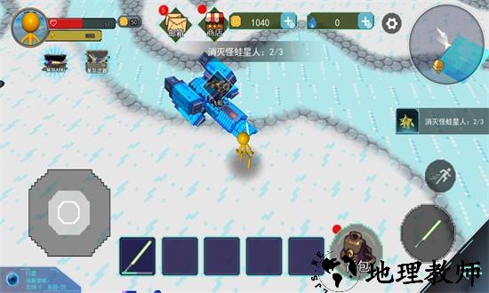 像素火柴人沙盒模拟器手游 v1.0 安卓版 1