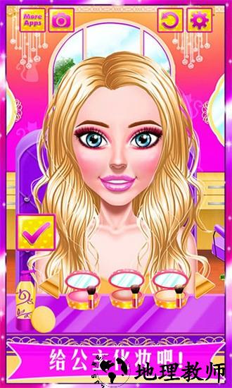 欢乐迷你芭比公主游戏 v1.3.9 安卓版 1