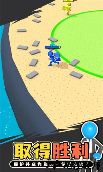 抢地盘大作战游戏 v1.8 安卓版 1