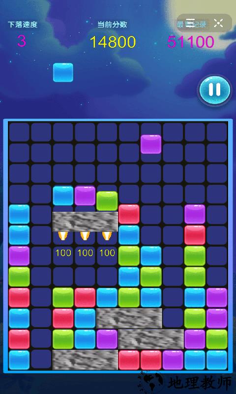 火箭陨石方块消消乐游戏 v3.1 安卓版 2