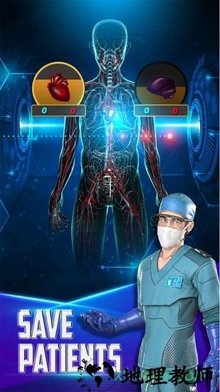 生物公司2手游 v1.42.207 安卓版 2
