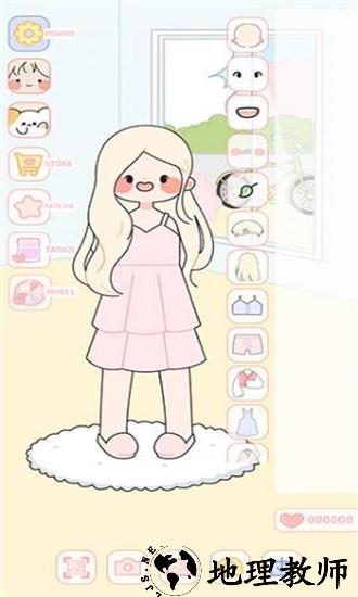 可爱娃娃最新版 v1.0.1 安卓版 2