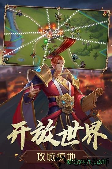 三国志名将传最新版 v1.6 安卓版 1