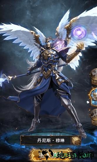 魔界战记中文版 v1.7.1 安卓版 0