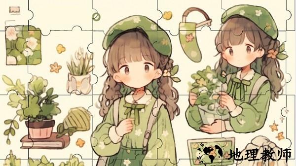 拼图经典版手机版 v1.0 安卓版 0