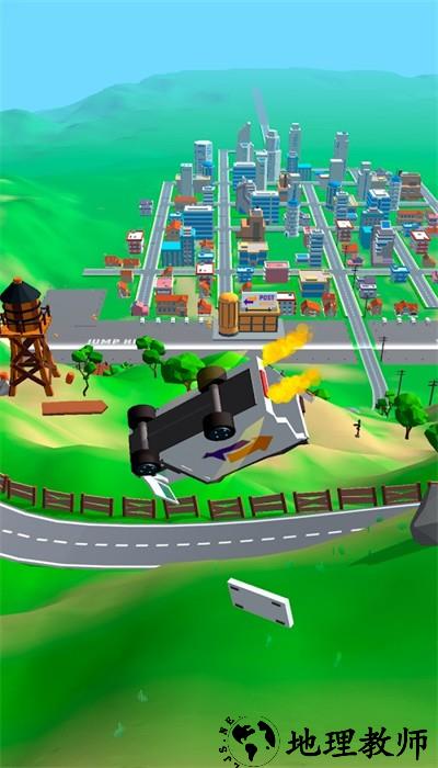 非常速递手游手机版 v1.6.2 安卓版 0