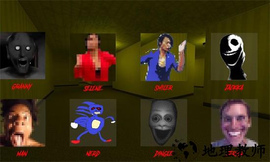 躲避蓝色面条人游戏 v1.2 安卓版 2