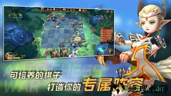 方块世界 v1.64 安卓版 1