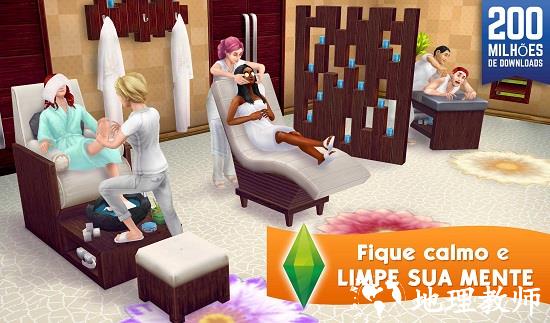 模拟人生国际版最新版(the sims) v39.0.4.145614 安卓畅玩版 1
