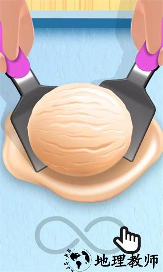 diy甜品屋游戏 v1.0.5 安卓版 1